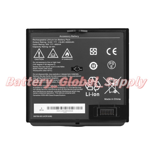 Batteria per altoparlante